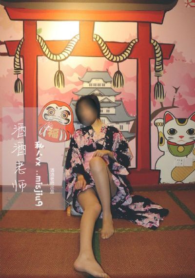 《甜美的咬痕》动漫