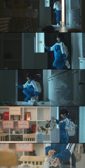 疯马秀在线