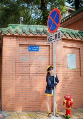 逃跑的女孩