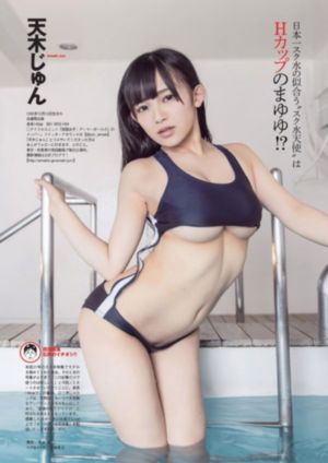 噼里啪啦电影视频