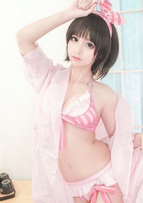 9uu有你有我足矣入口