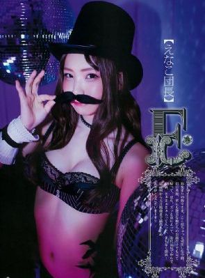 小马宝莉中文版