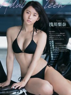 农场主的女儿们在线观看完整视频